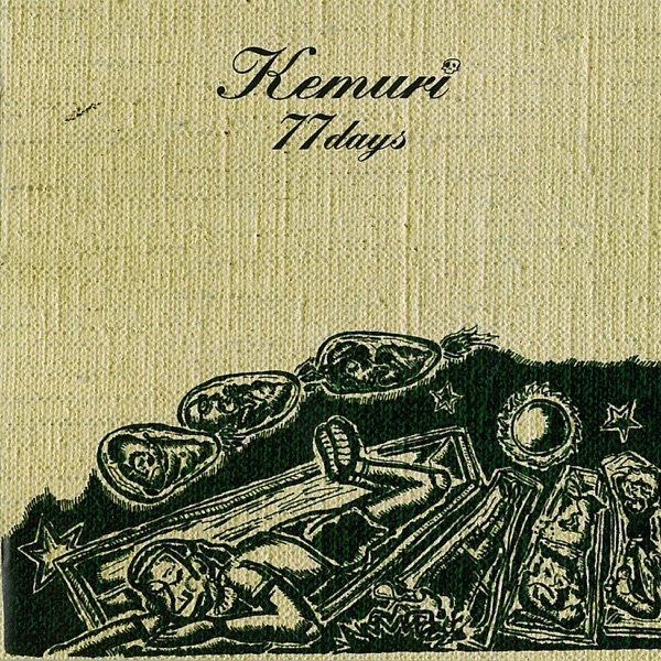 Album Kemuri - 77 Days