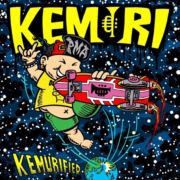 Kemuri KEMURIFIED, 2014