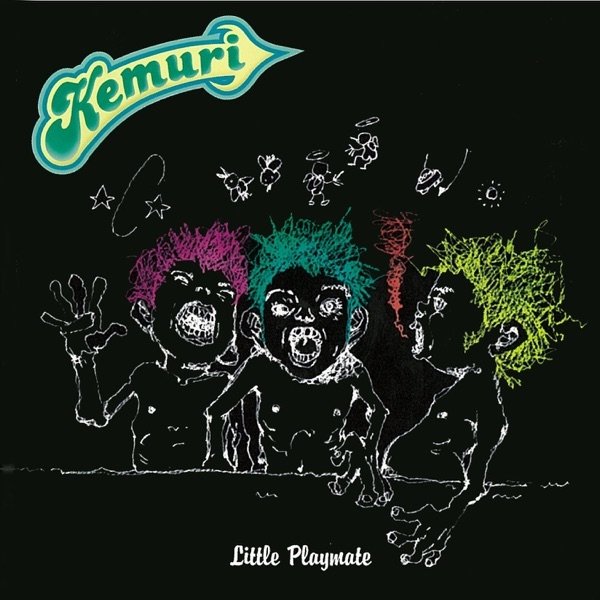 Album Kemuri - Little Playmate