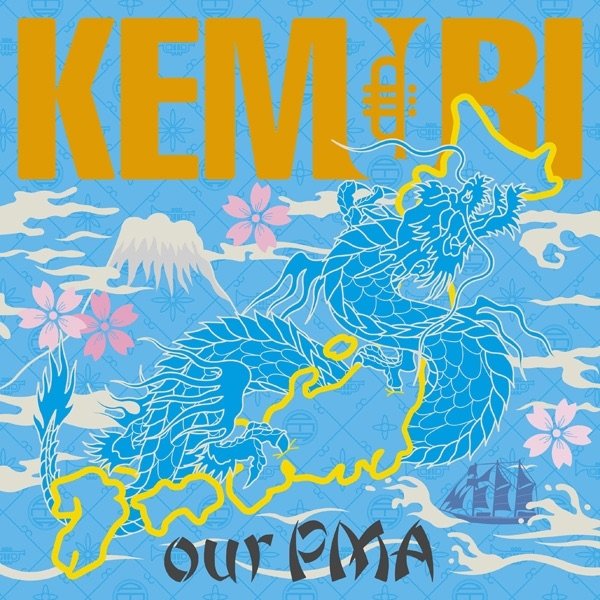 Album Kemuri - Our PMA