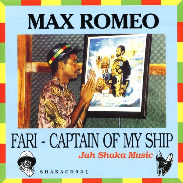 Album Max Romeo - Fari - Captain of My Ship