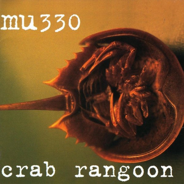 Album MU330 - Crab Rangoon