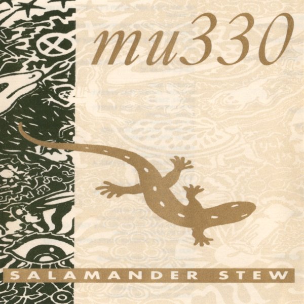 Album MU330 - Salamander Stew