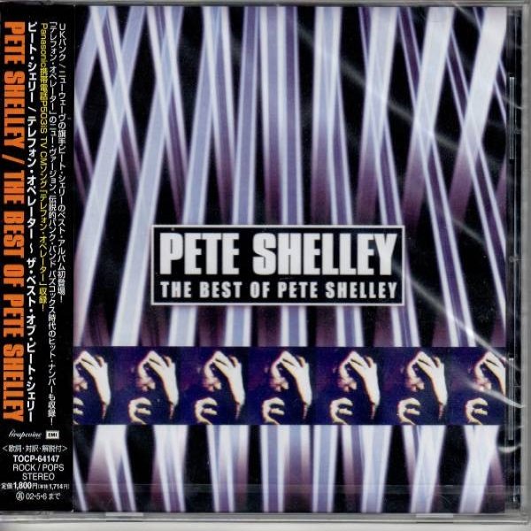 The Best Of Pete Shelley Album 