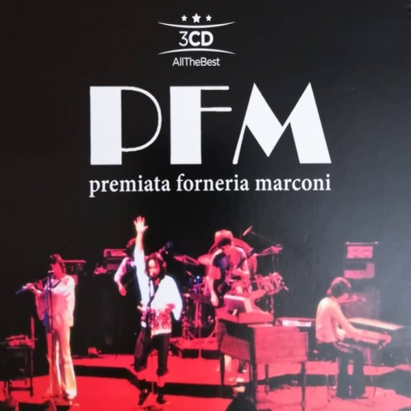 Album Premiata Forneria Marconi - All The Best