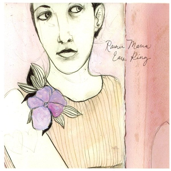 Album Rainer Maria - Ears Ring