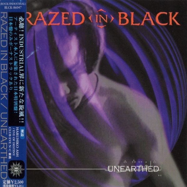Razed in Black Unearthed, 1999
