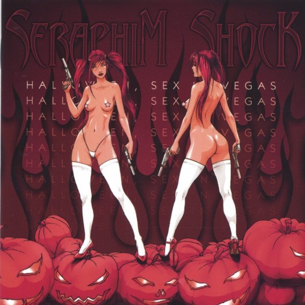 Album Seraphim Shock - Halloween Sex n