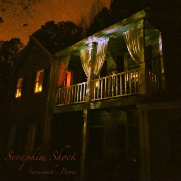 Album Seraphim Shock - Savannah