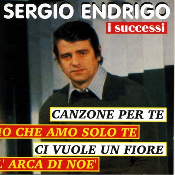 Album Sergio Endrigo - I Successi