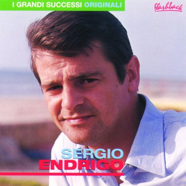 Album Sergio Endrigo - Sergio Endrigo