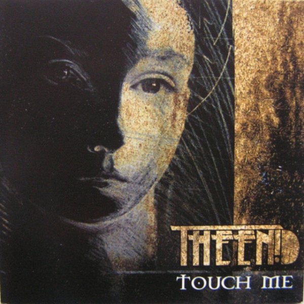 Album The Enid - Touch Me