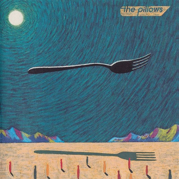 Album The Pillows - Good Dreams