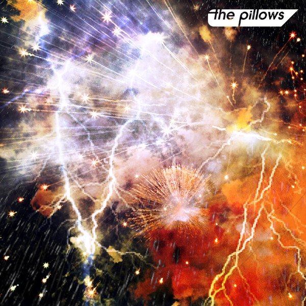 Album The Pillows - Rebroadcast