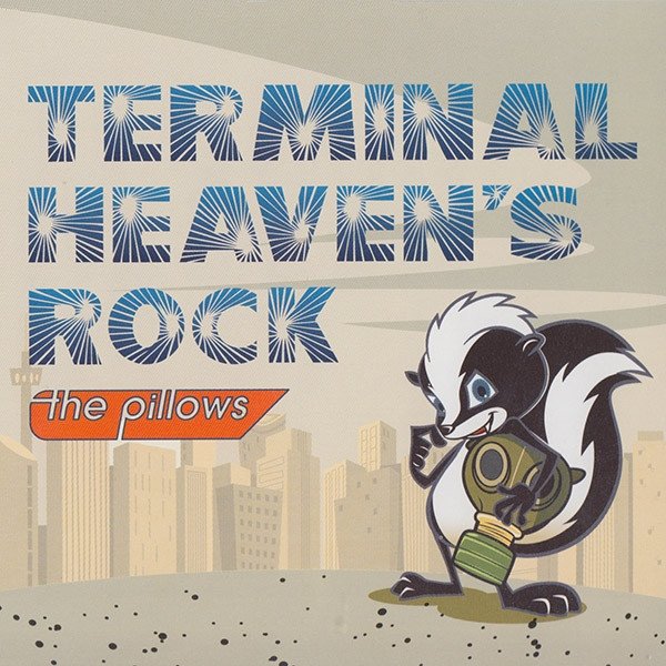Album The Pillows - Terminal Heaven