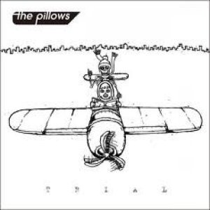 Album The Pillows - Trial