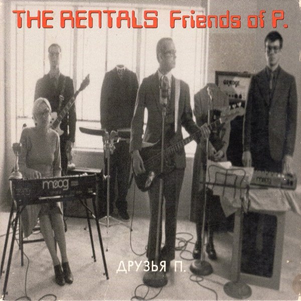 Friends Of P. - album