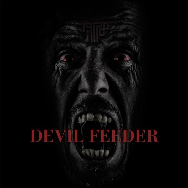 Tripod Devil Feeder, 2014