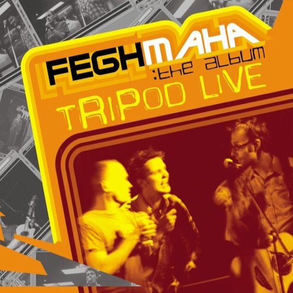 Album Tripod - Fegh Maha