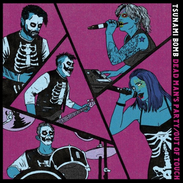 Dead Man's Party / Out of Touch Album 