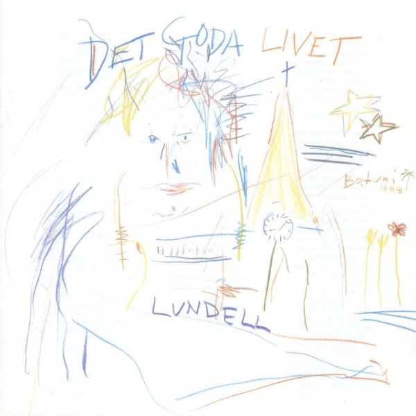 Album Ulf Lundell - Det Goda Livet