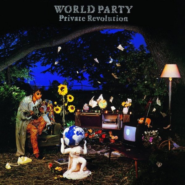 Album World Party - Private Revolution