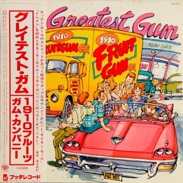 Album The Greatest Gum - 1910 Fruitgum Company