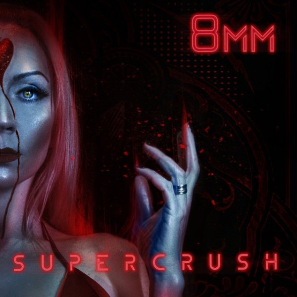Album 8mm - Supercrush