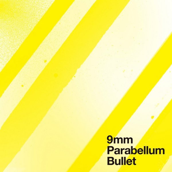 Album 9mm Parabellum Bullet - Gjallarhorn