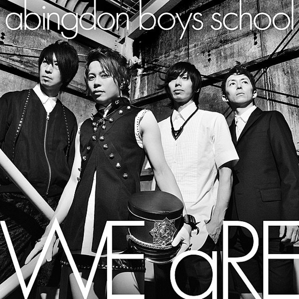 Album abingdon boys school - We Are