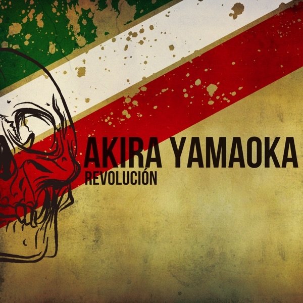Album Akira Yamaoka - Revolucion