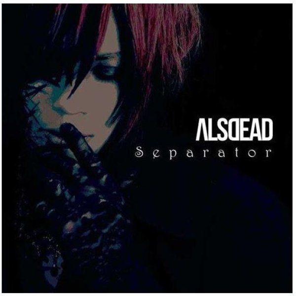 Album ALSDEAD - Separator