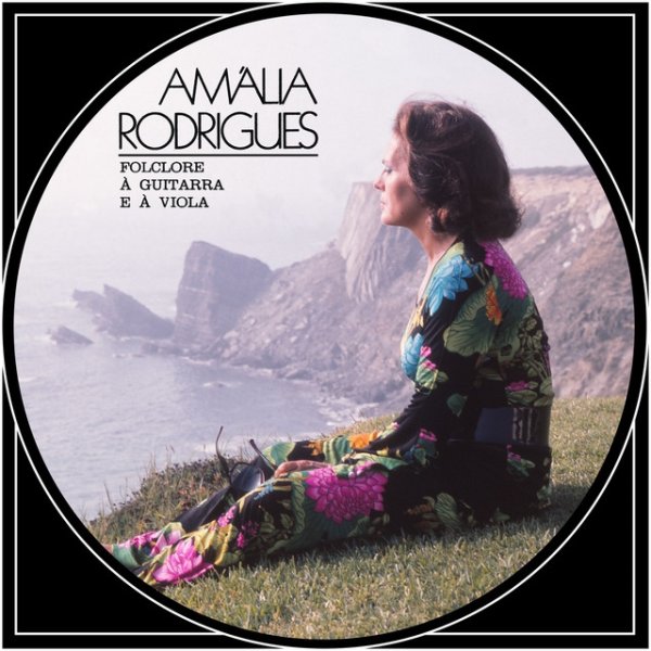 Album Amália Rodrigues - Folclore à guitarra e à viola