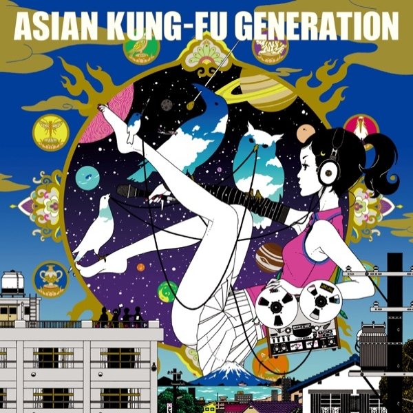 Album ASIAN KUNG-FU GENERATION - ソルファ (2016)