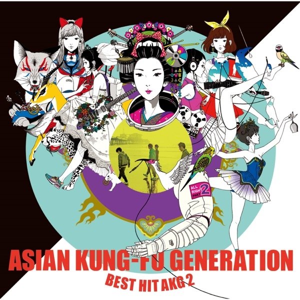 Album ASIAN KUNG-FU GENERATION - BEST HIT AKG 2 (2012-2018)