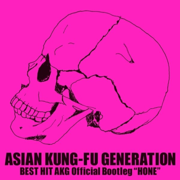 Album ASIAN KUNG-FU GENERATION - BEST HIT AKG Official Bootleg “HONE”