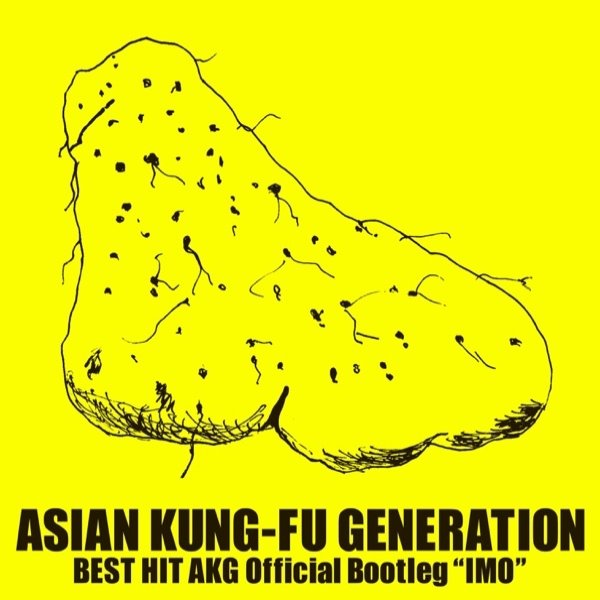 Album ASIAN KUNG-FU GENERATION - BEST HIT AKG Official Bootleg “IMO”