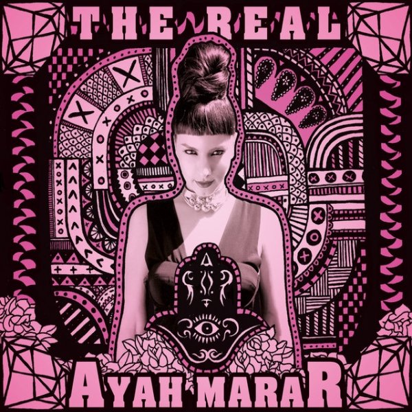 Album Ayah Marar - The Real