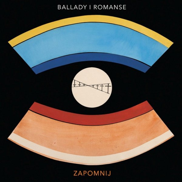 Album Ballady i Romanse - Zapomnij