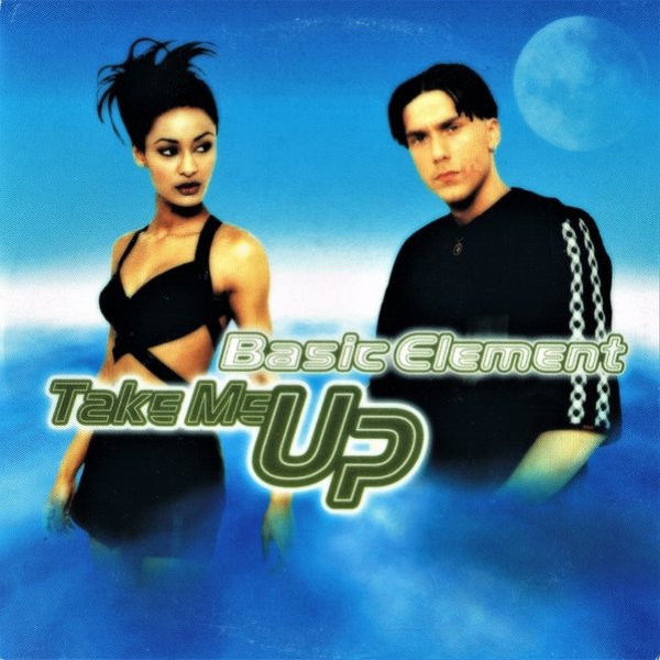 Take Me Up - album