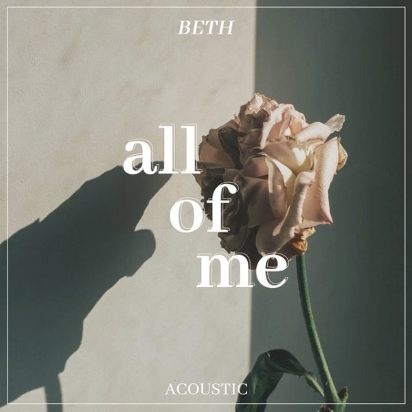 Album Beth - All of Me