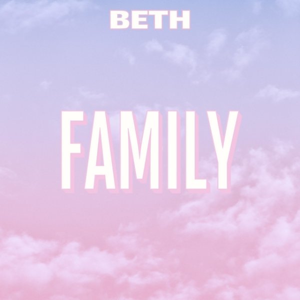 Beth Family, 2020