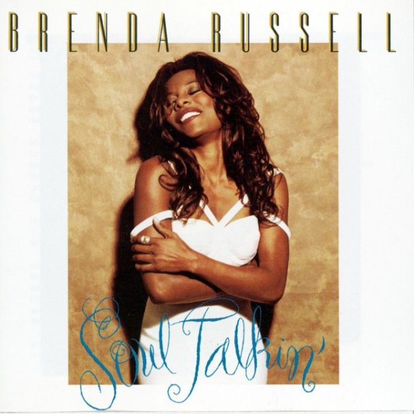 Brenda Russell Soul Talkin', 1993
