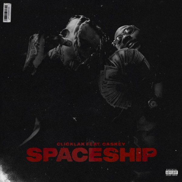 Album Caskey - Spaceship