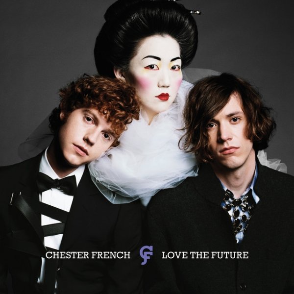 Love The Future - album
