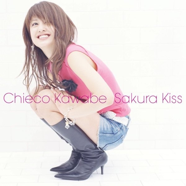 Album Chieko Kawabe - 桜キッス