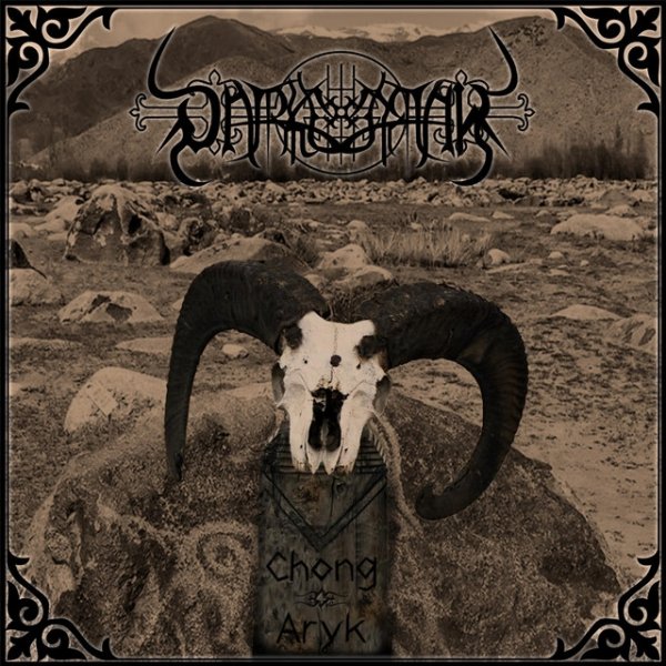 Album Darkestrah - Chong-Aryk