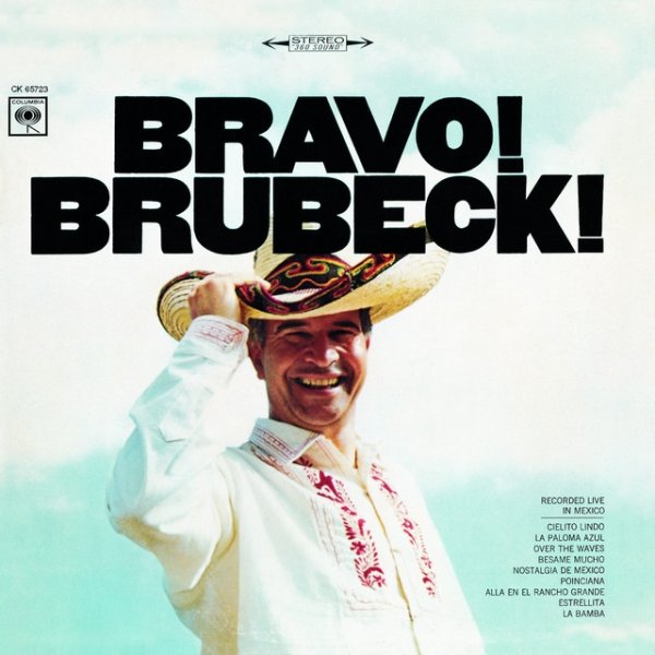 Dave Brubeck Bravo! Brubeck!, 1967