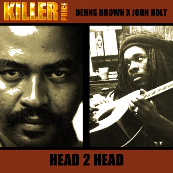 Album Dennis Brown - Head 2 Head