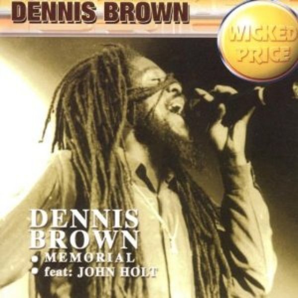 Album Dennis Brown - Memorial